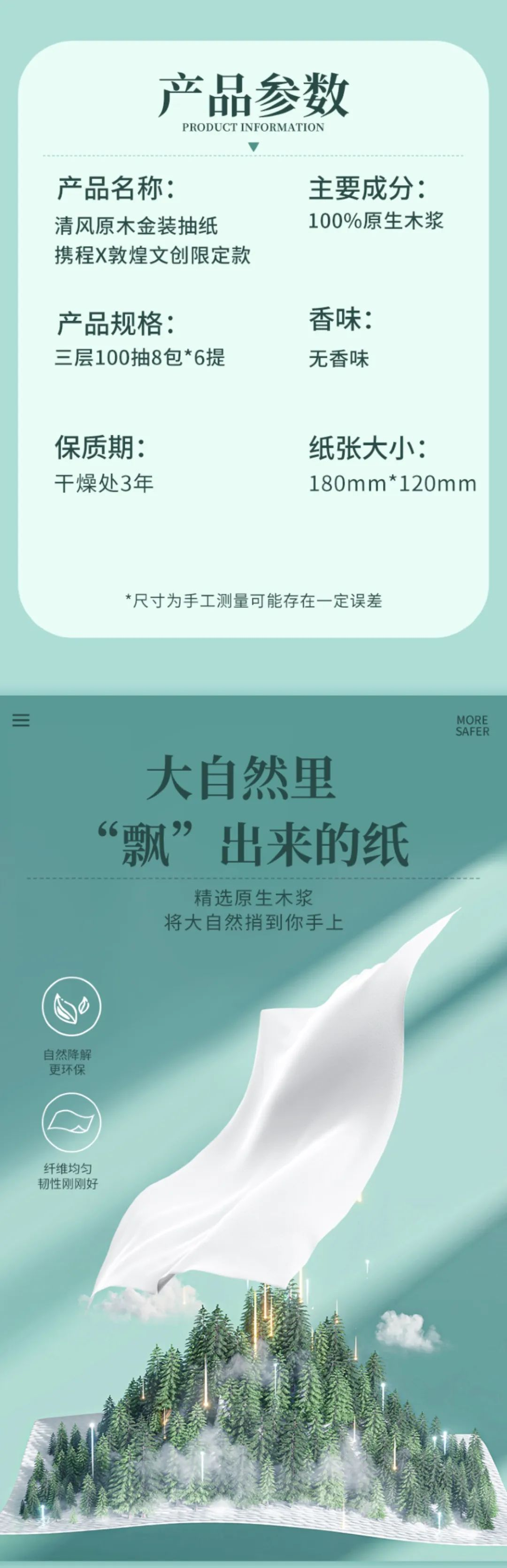 base64_image